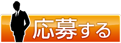 ����t�H�[��